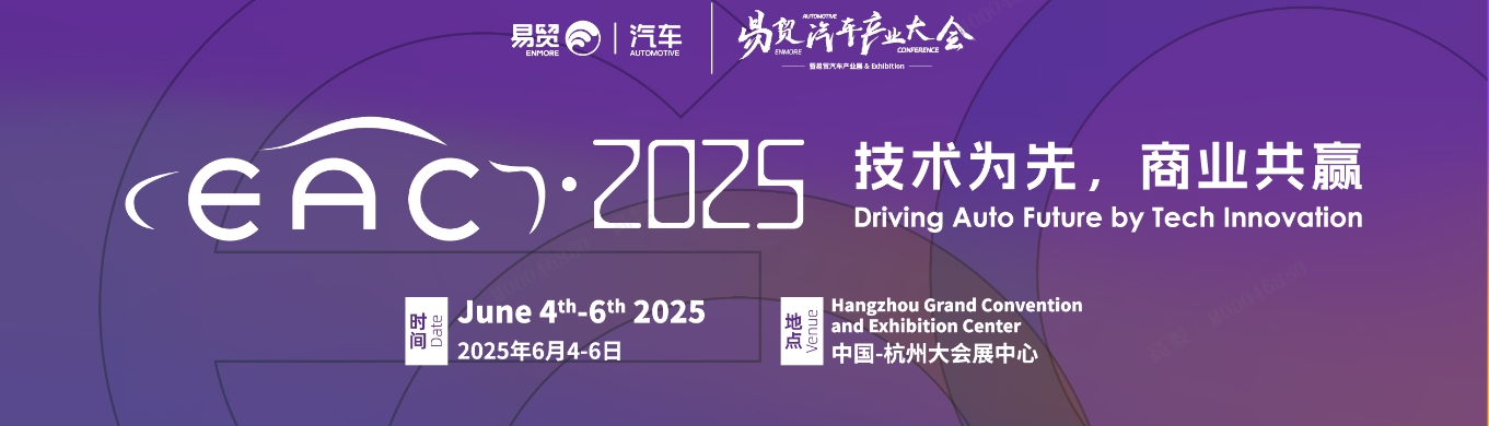 Z6·尊龙时凯「中国区」官方网站